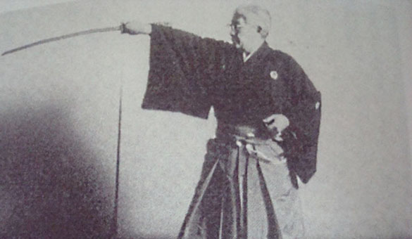 Shindo Munen-ryu